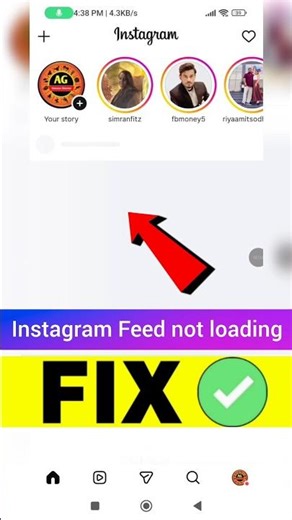 Instagram App Nahi Chal raha hai instagram couldn't refresh feed problem 2026
