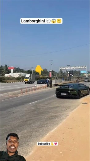 Lamborghini Color-Changing Paint: A Reaction