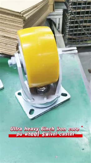 Heavy duty industrial casters 6inch thickened iron core polyurethane wheel swivel casters #casters