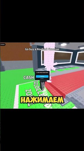 Seliware БЕСПЛАТНЫЙ ЧИТ на Роблокс | Как СКАЧАТЬ ЧИТЫ на Роблокс | ЧИТЫ Роблокс для ПК | СЛИВ