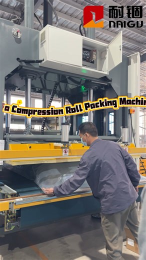 Jenney Chen on Instagram: "How Sofa Compression Rolling Packing Machines Cut Shipping Costs by Up to 70% |NAIGU Bulky sofas mean high logistics costs — unless you compress and roll them properly. Our sofa compression rolling packing machine reduces volume, protects products, and improves container loading efficiency. ✔️ Stable compression ✔️ Tight rolling ✔️ Export-ready packing Ideal for sofa and upholstered furniture manufacturers shipping overseas. 👉 Contact us to get a customized packing so