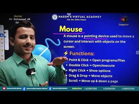 Lecture no 12 Computer Input Devices | Input Decides Output | General Knowledge