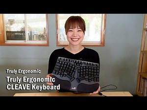 クセがありすぎるキーボード「Truly Ergonomic CLEAVE Keyboard」をレビュー(メカニカルキーボード FILCO 青軸 エルゴノミック ダイヤテック)