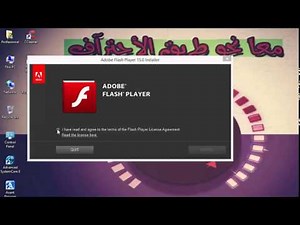 تحميل وتنصيب برنامج Adobe Flash PLayer