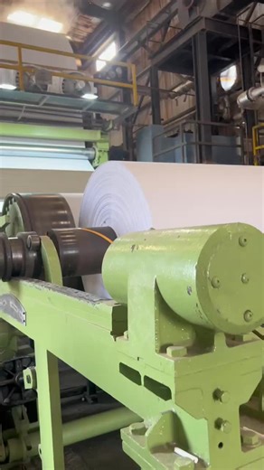 ‏Making writing paper