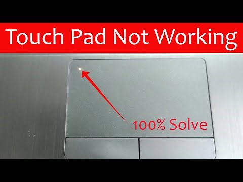 Touchpad not working | Solution 100% | Yellow light in Touch pad |