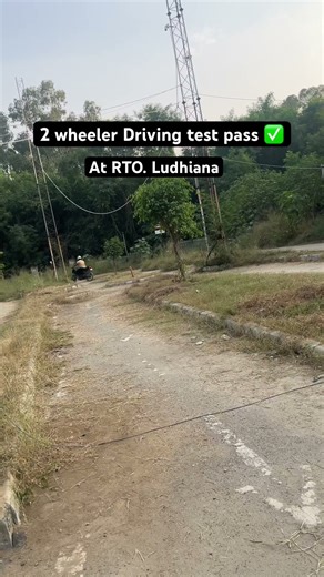 Two wheeler 🏍️ License trial fail ? . #license #punjab #ldh #bike #golegal
