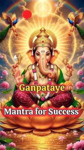 ✨️ Ganesh Mantra for Good Luck & Success | Remove Obstacles ✨