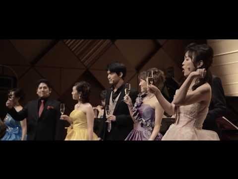 喜歌劇『こうもり』より「シャンパンの歌」