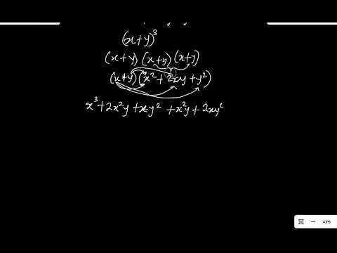 How to Expand (x + y)³ Step-by-Step | Binomial Expansion for JAMB & University Students
