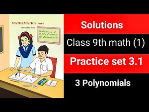 ✅ Class 9 Maths Part 1 | Practice Set 3.1 | Polynomials | Solutions | Maharashtra Board |
