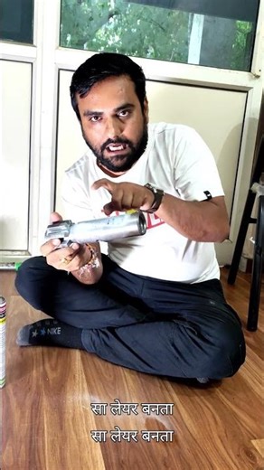 How to Make Shiny Surface Matte for 3D Scanning | Developer Spray Explained,