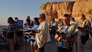 Jewish Prayers and Liturgy 101 | My Jewish Learning