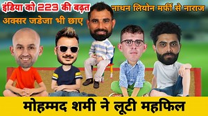 945K views · 48K reactions | | IND VS AUS | 1St Test Match 3rd Day |...