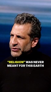 182K views · 4.2K reactions | Intimacy with God brings peace, joy and satisfaction. Remind yourself today: you have God's presence. He's not "out there somewhere". He is with you right now in this very moment. Watch the full message, "How to Have an Intimate Relationship with God" available on all platforms. | Gregory Dickow | Facebook