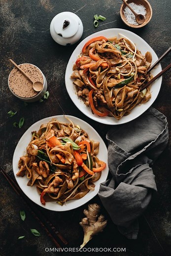 15-Minute Chicken Chow Fun (Chicken Fried Rice Noodles)