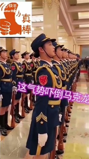 🔥 Amazing military discipline & perfect uniform lineup!#shorts #military #army #parade #disciplineup