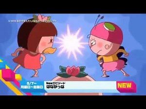 cartoon network japan promos collection