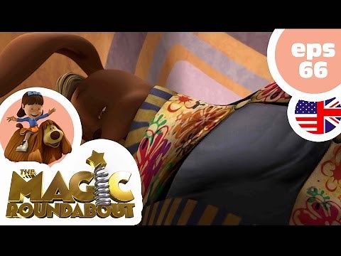MAGIC ROUNDABOUT - EP66 - Emergency!