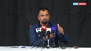 335K views · 45K reactions | ویډیو: د افغانستان کرکټ بورډ د غوراوي...