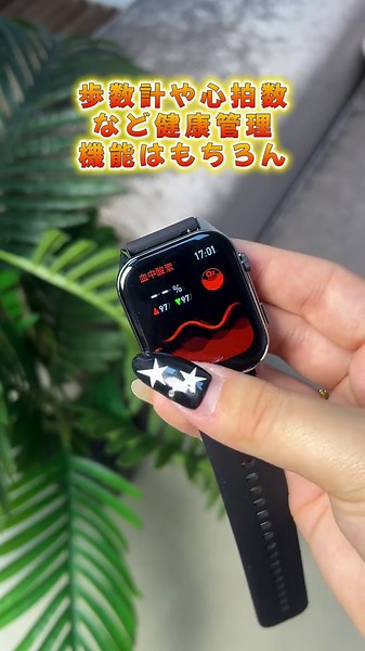 ⌚️✨WAPIK最新スマートウォッチ！1.85インチAMOLED大画面で健康管理も通知も一目瞭然💓#スマートウォッチ #健康管理 20種の運動モード&IP67防水で日常使いに最適👉🔥