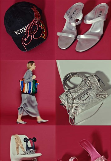 Pre-Loved Weihnachtsgeschenke bei eBay Deutschland