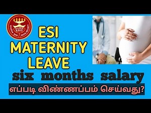 ESI maternity leave benifits in tamil |six months salary |Suresh info |