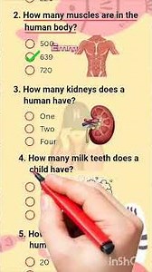 Body Quiz - Can you get 6/6? #quiz #quiztime #body #Science #trivia
