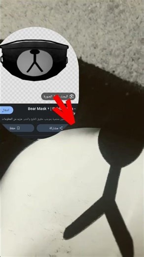 roblox bear mask #roblox #ogroblox