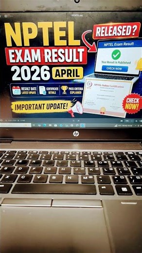 NPTEL exam April 2026 results out |NPTEL examination results
