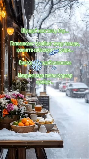 Graf De lord on Instagram