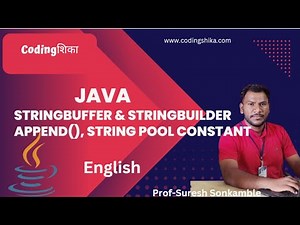 Java String Buffer & String Builder | Append, String Pool & Immutability Explained for Beginners