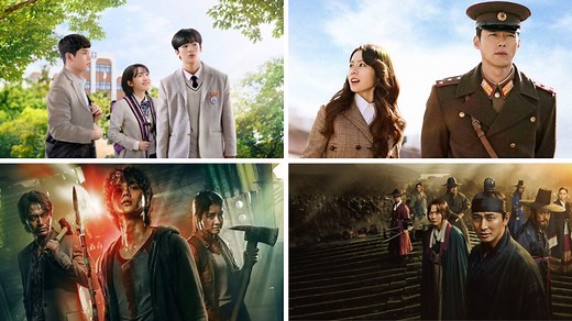 30 Best Korean Shows To Watch on Netflix (2025 Update)