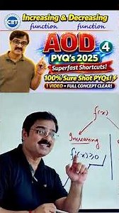 "Strictly Increasing vs Increasing Function | Confusion खत्म! 🎯