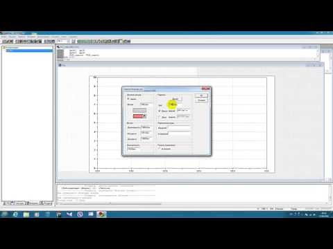 PID Controller in CoDeSys