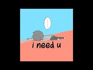 RageElixir - i need u (Official Audio)