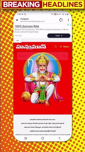 How to Check TG Ration Card Status Online 2025 | Step-by-Step Guide & Status Check #tgration