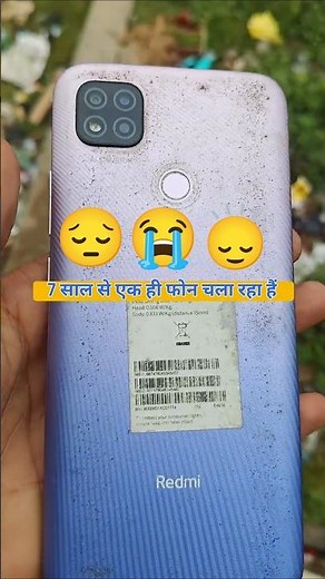 iPhone 13 Review in 2025 🔥 Still a Beast? | In-Hand Experience #iphone13 #apple #appleiphone