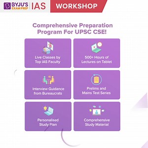 229 reactions | Are you an IAS aspirant? If yes, then ignite your IAS preparation with BYJU'S IAS, Free Workshop. | BYJU'S IAS | Facebook