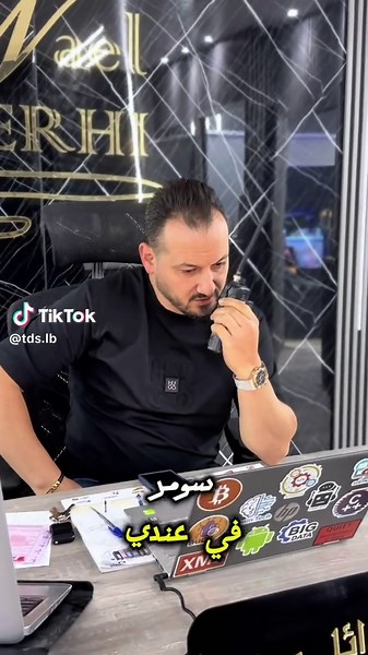 Recruiting Success in Lebanon: Build Trust and Deliver