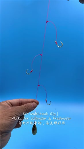 DIY Multi-Hook Rig for Fishing Enthusiasts