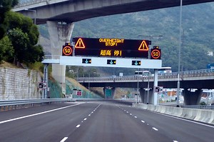 Hong Kong's integrated traffic management system