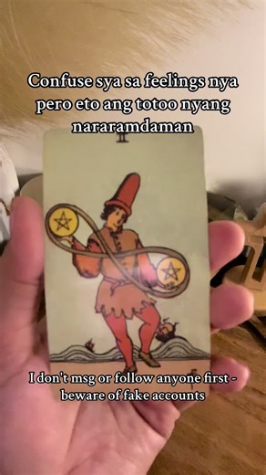 Collective Reading for December 13: Confusion and Connection