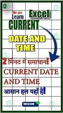 MS Excel – Current Date & Time Formula | TODAY & NOW Function