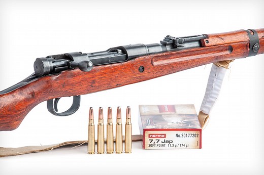 Japanese Type 99 Arisaka Rifle Review - Shooting Times