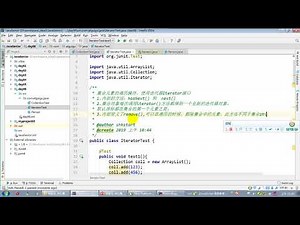 【day23】11 尚硅谷 Java语言高级 Iterator迭代器remove的使用