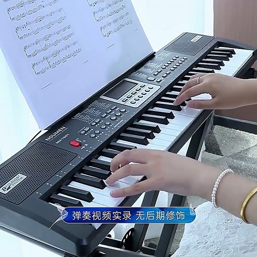 🎹 61 Keys Electronic Piano Keyboard | Pro & Beginner Use