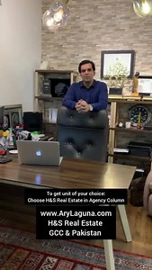 5 comments |  Breaking News  Ary Laguna Online form is available...