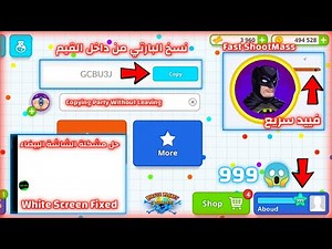 Agar.io Mod Menu Version 2.21.1 - New Features!!! 🔥😱 (Agar.io)