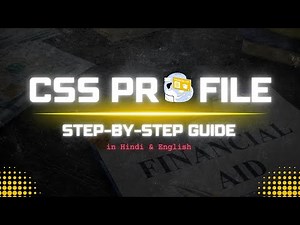 How to fill the CSS Profile